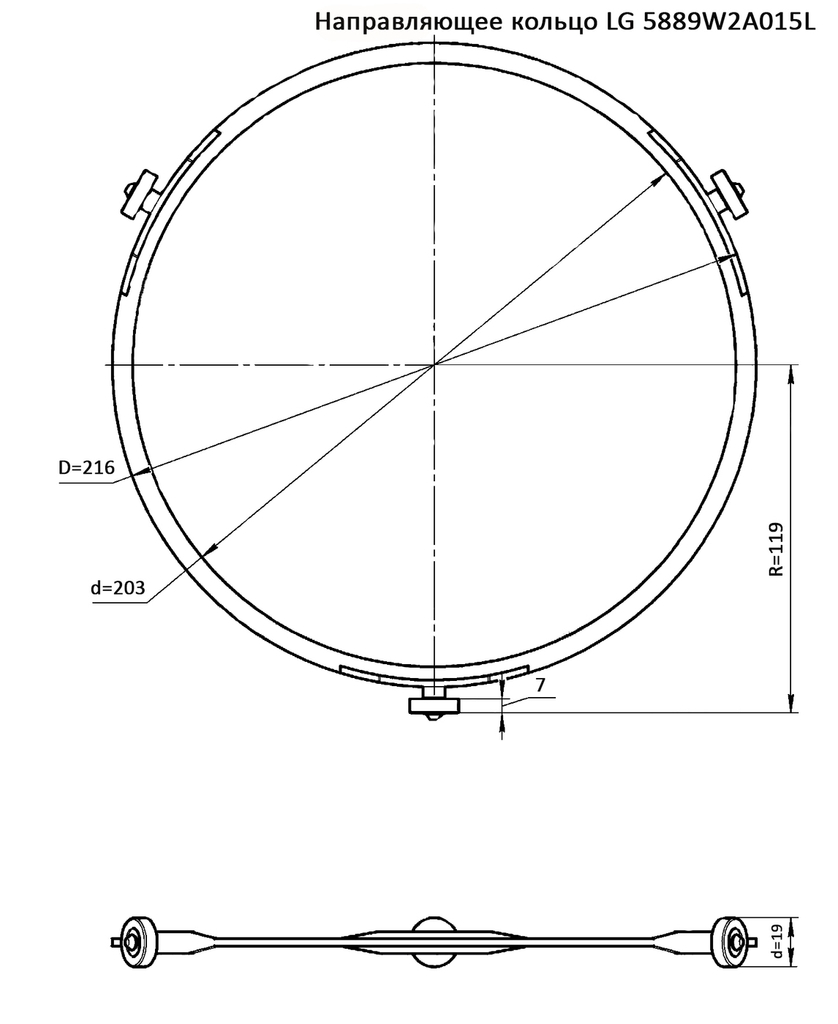 Направляющее кольцо для СВЧ (микроволновой) печи LG 5889W2A015L