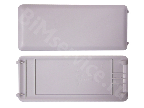 Крышка Samsung DE71-60011A магнетрона для микроволновой печи (СВЧ)