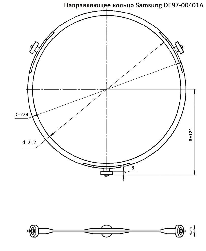 Направляющее кольцо для СВЧ (микроволновой) печи Samsung DE97-00401A