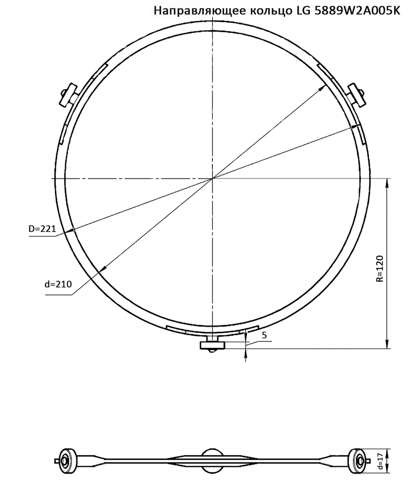 Направляющее кольцо для СВЧ (микроволновой) печи LG 5889W2A005K