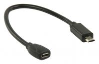 Шнур НЧ microUSB-B-HDMI с доп. питанием VLMP39010W1.00 - вид 3 миниатюра