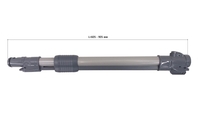 Труба телескопическая для пылесоса LG AGR56250801 - вид 1 миниатюра